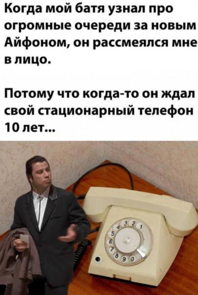 Дички на похмельник