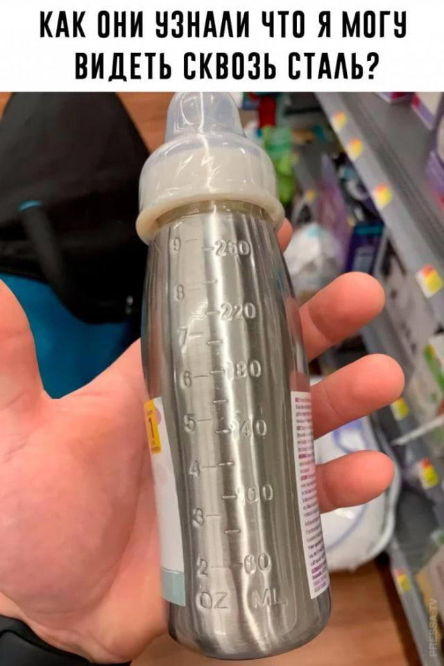 Дички на похмельник