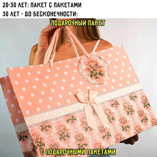 Дички на похмельник