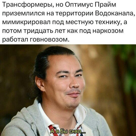 Дички на похмельник