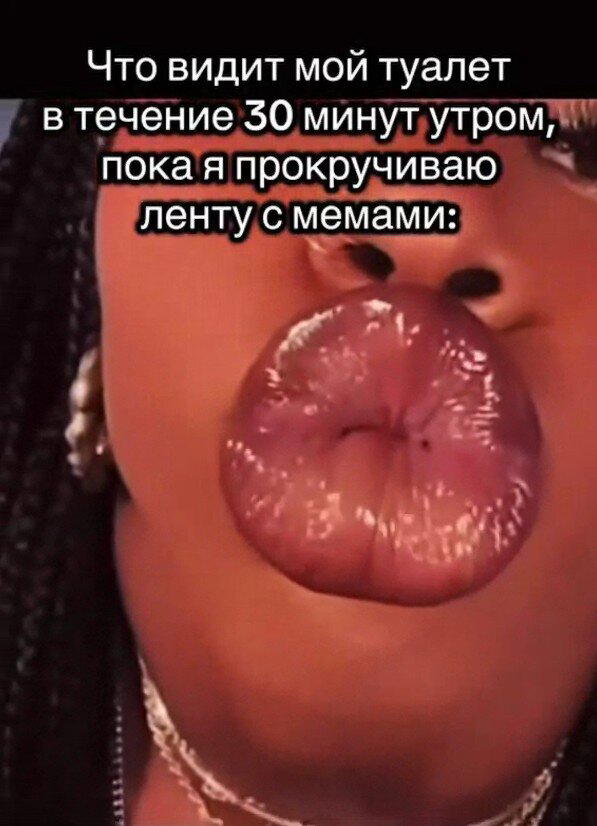 Немного дички лучше 2