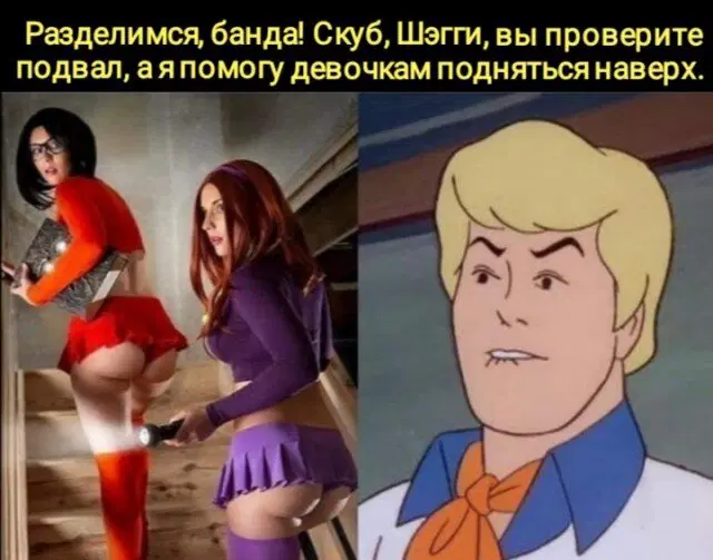 Немного дички лучше 2