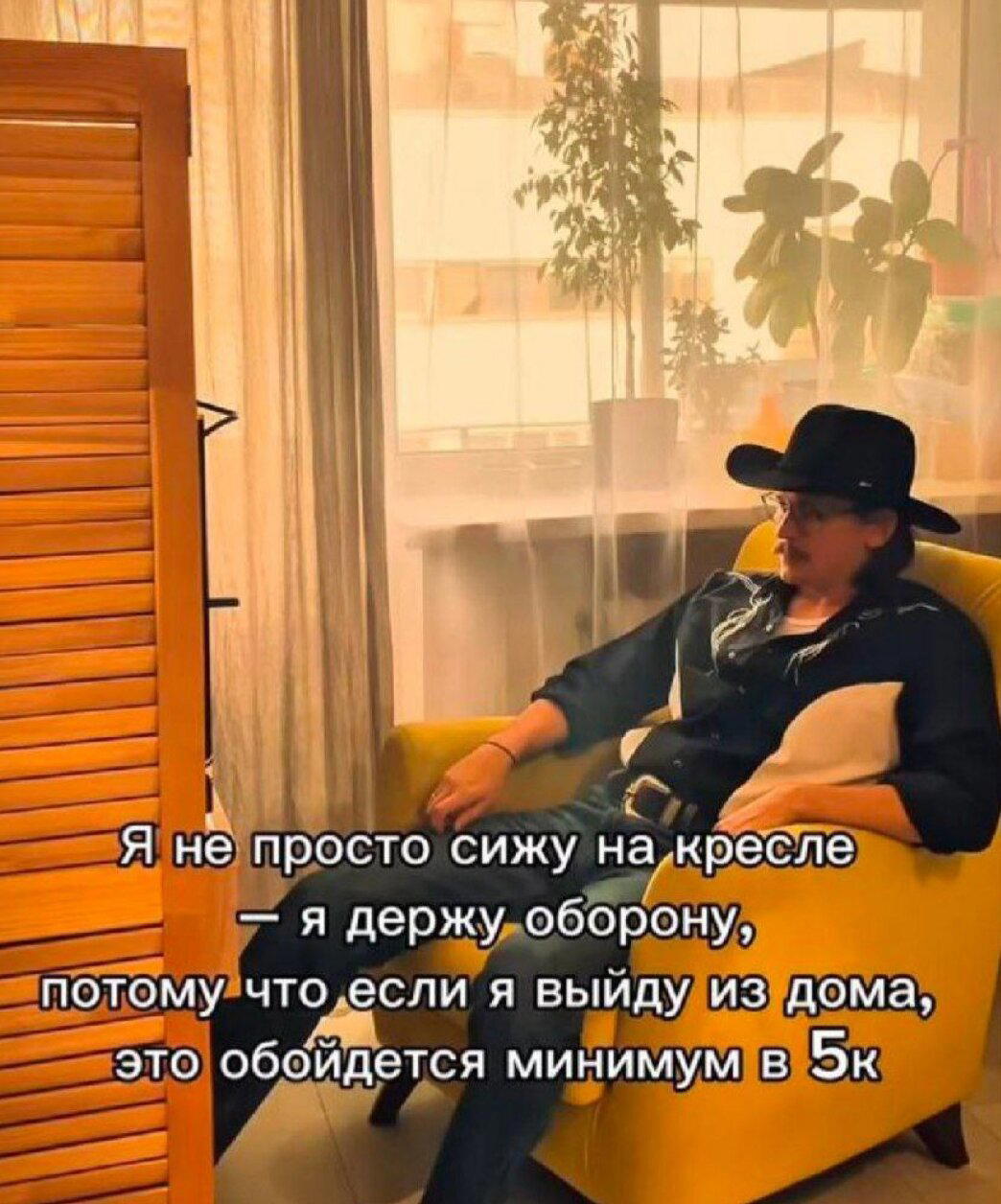 Немного дички лучше 2