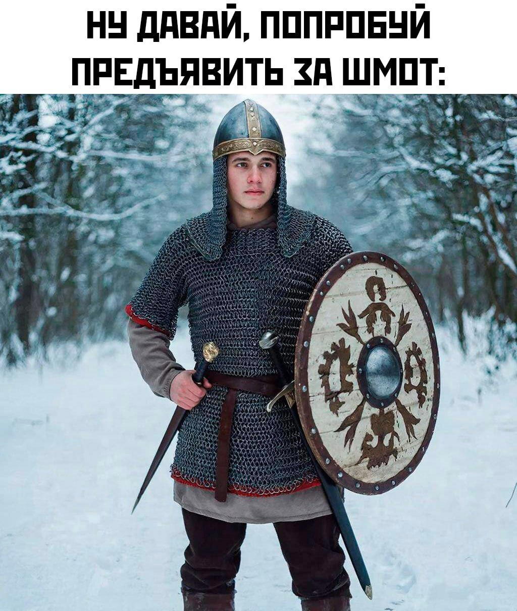 Немного дички лучше 2