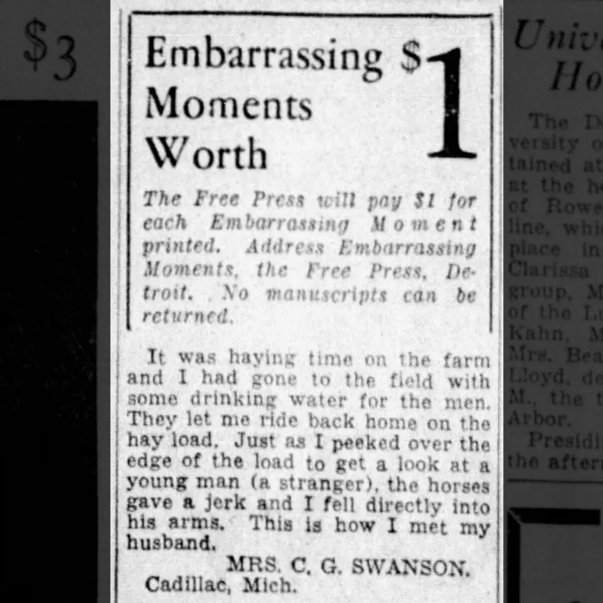 Рубрика "Неловкие моменты" в газете 20 века