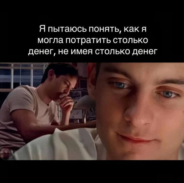 Дичька вторника кислинка