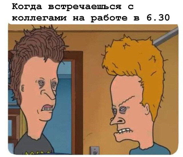 Дичька вторника кислинка