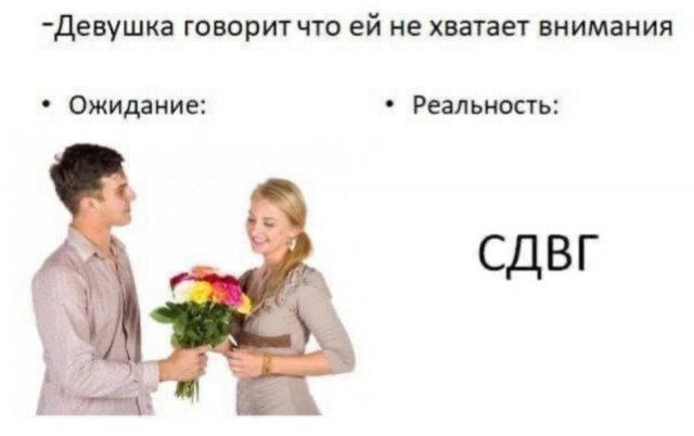 Дичька вторника кислинка