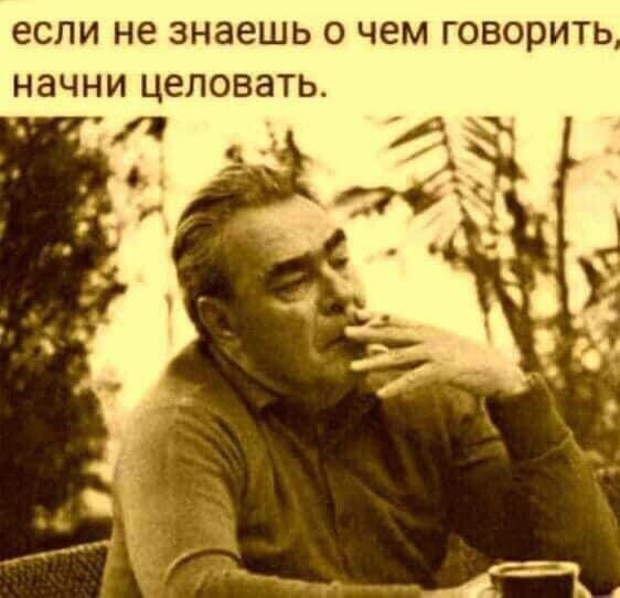 Дичька вторника кислинка