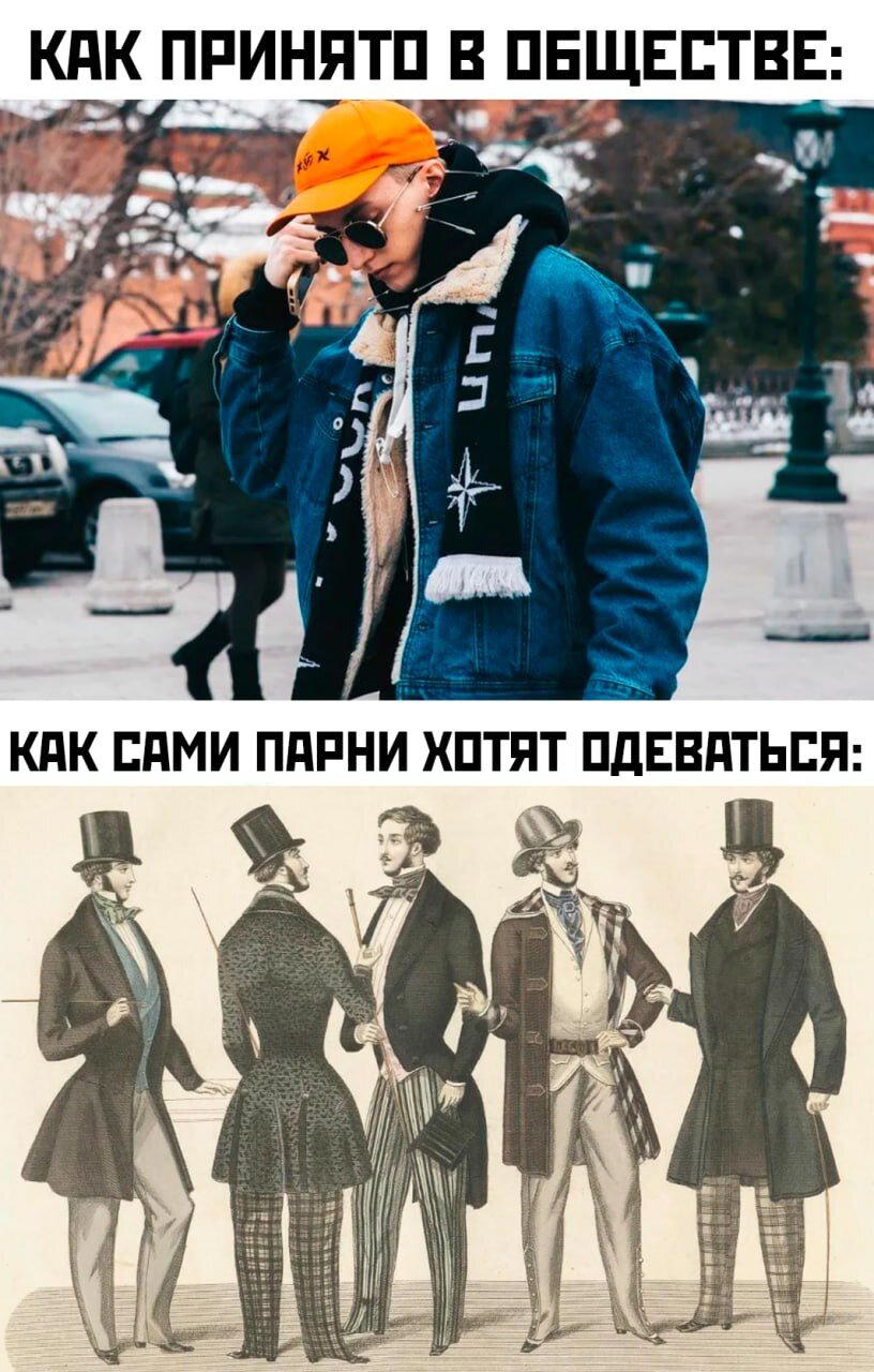 Дичька вторника кислинка