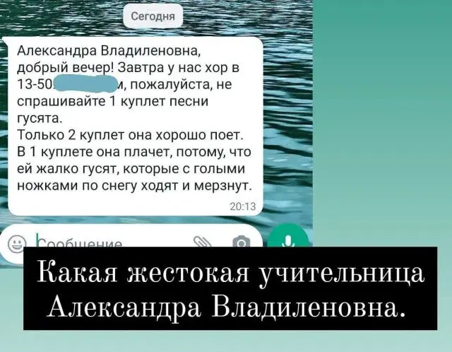 Вторник а вкусс дичи нет...