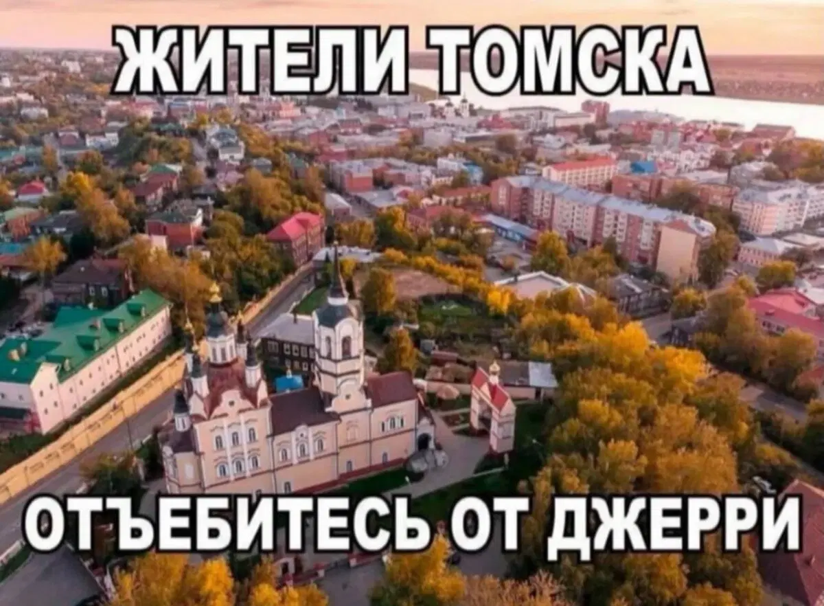 Вторник а вкусс дичи нет...