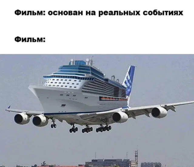 Вторник а вкусс дичи нет...