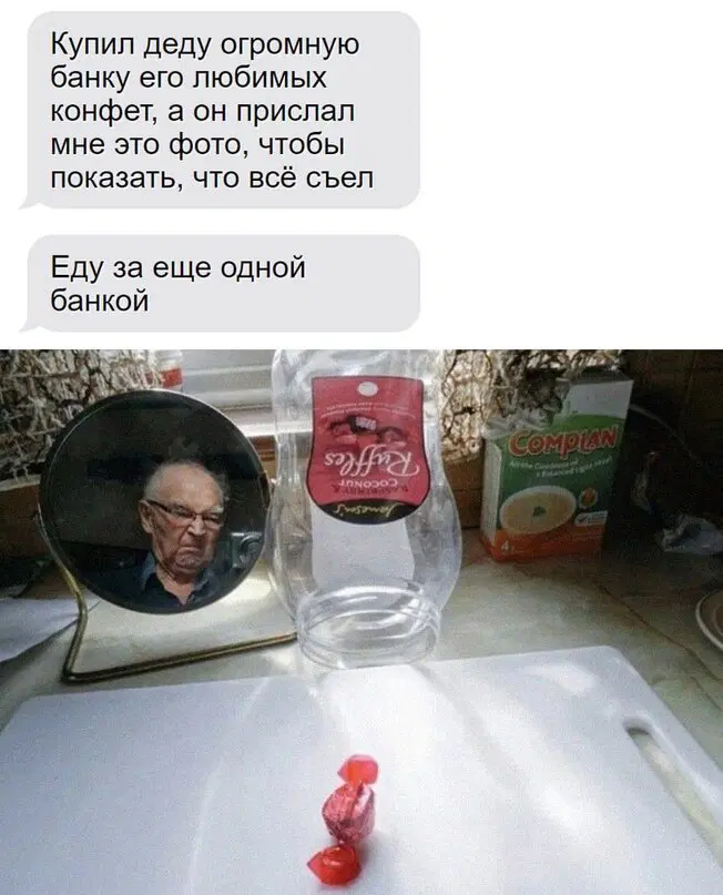 Вторник а вкусс дичи нет...