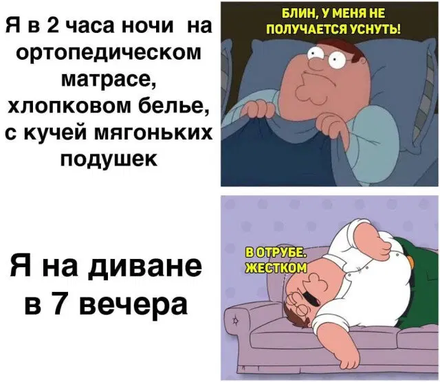 Вторник а вкусс дичи нет...