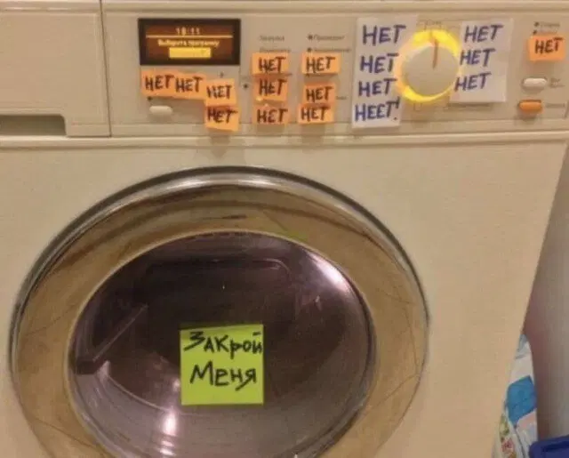 Вторник а вкусс дичи нет...