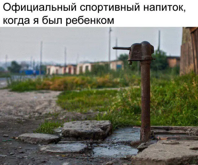 Вторник а вкусс дичи нет...