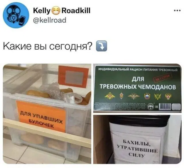 Вторник а вкусс дичи нет...