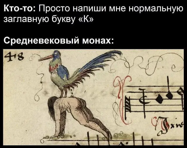 Дички на среду пригорошня