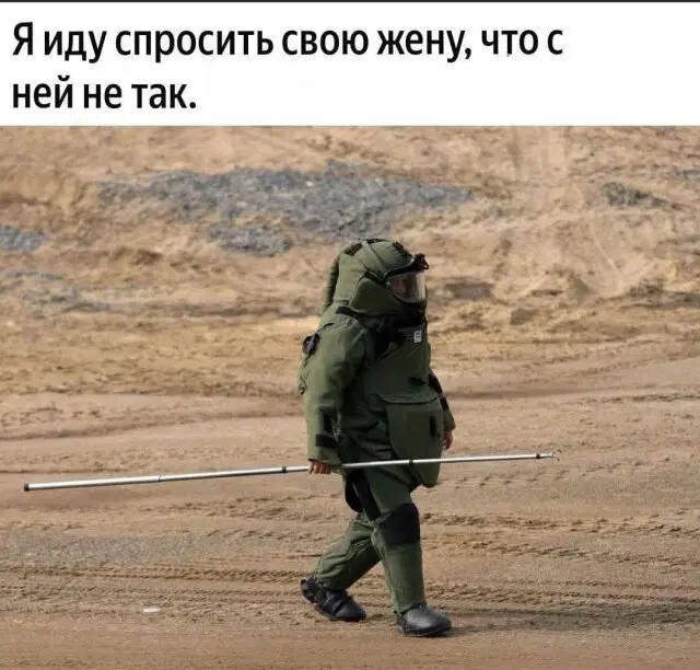 Дички на среду пригорошня