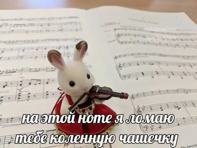 Дички на среду пригорошня