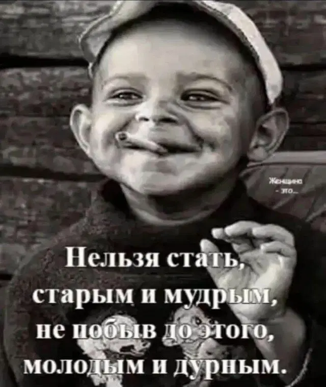 Дички на среду пригорошня