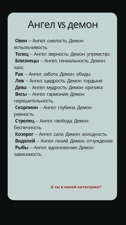 Дички на среду пригорошня