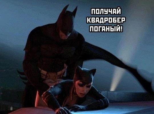 Дички на среду пригорошня