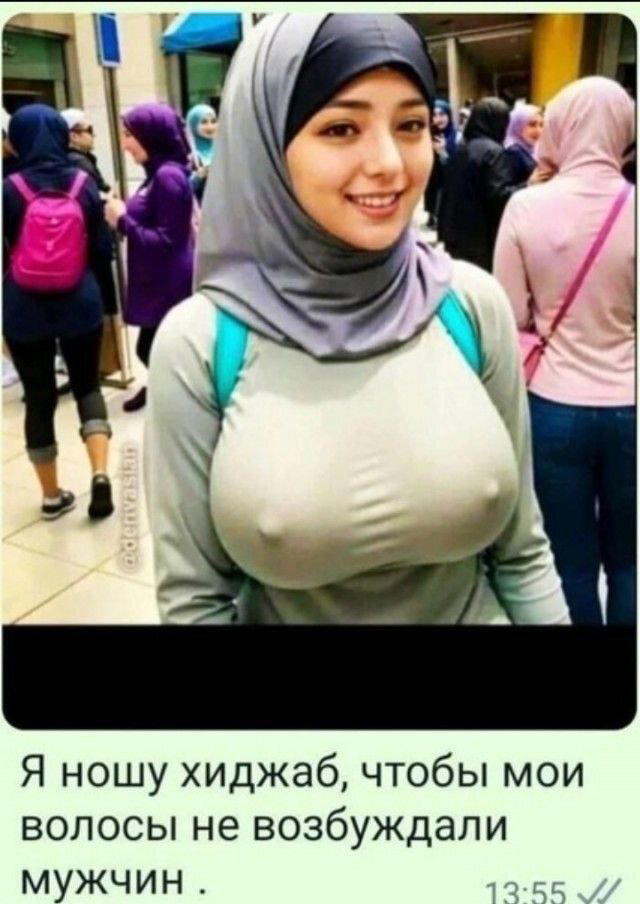 Дички на среду пригорошня