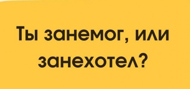 Дички на среду пригорошня