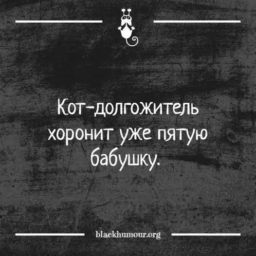 Дички на среду пригорошня