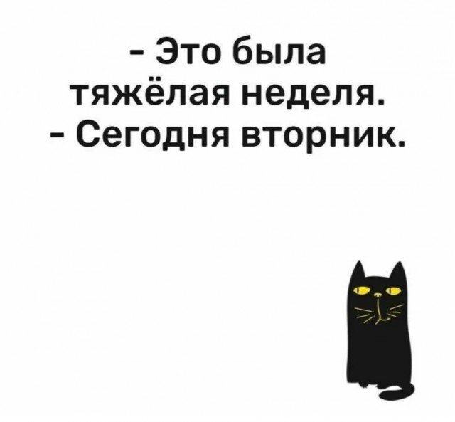 Дички на среду пригорошня