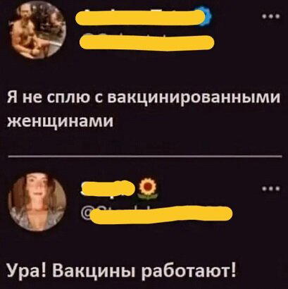 Завтра у дички выходной