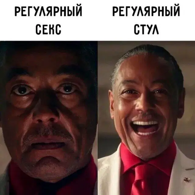 Завтра у дички выходной