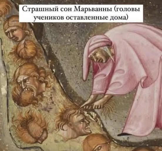 Завтра у дички выходной