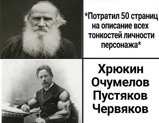 Завтра у дички выходной