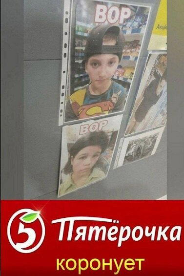 Завтра у дички выходной