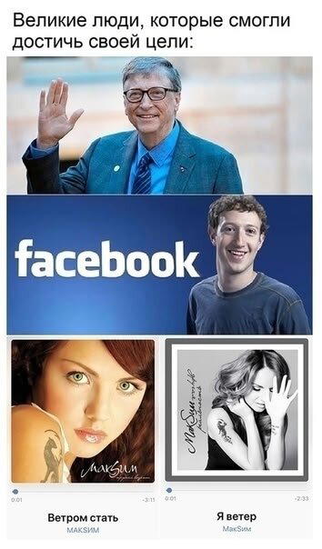 Завтра у дички выходной