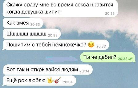 Завтра у дички выходной