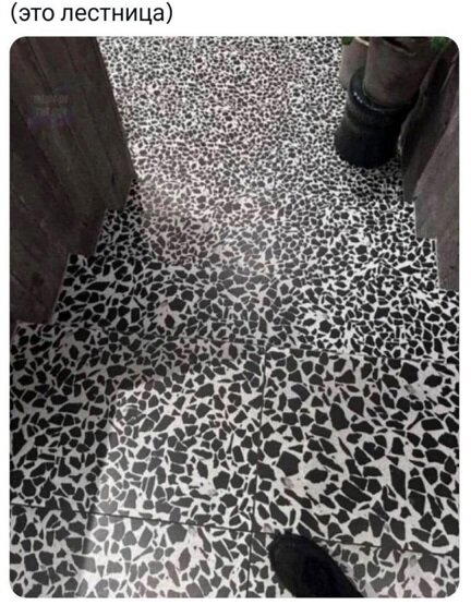 Завтра у дички выходной