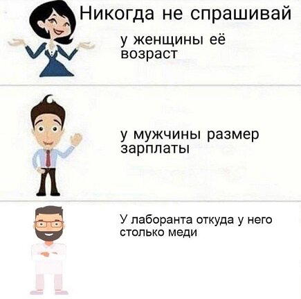 Завтра у дички выходной