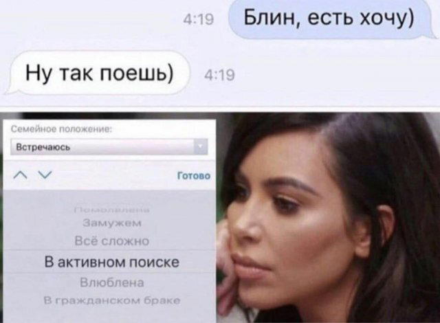 Завтра у дички выходной