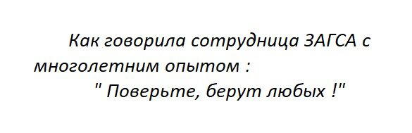 Завтра у дички выходной