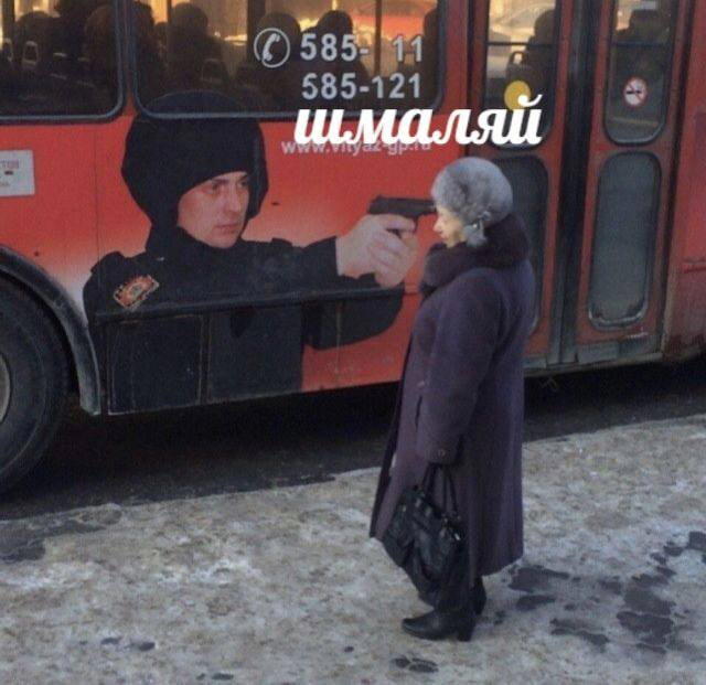 Завтра у дички выходной