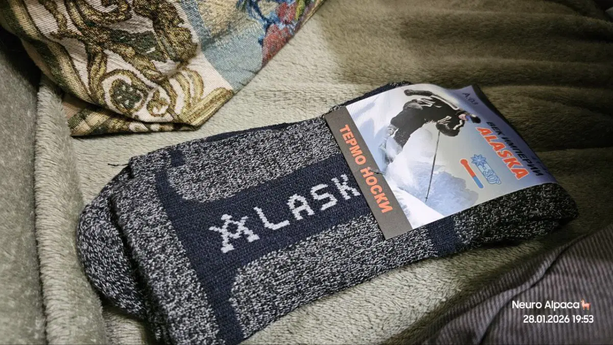 Носочки тут за компанию... от отца той самой Лины!