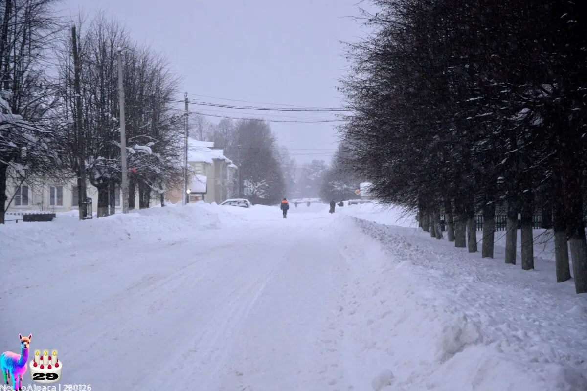 280126•10592/С 29-летием меня пост