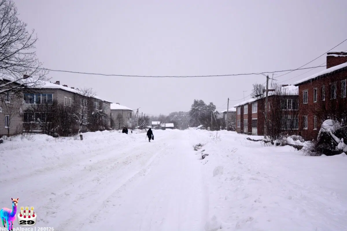 280126•10592/С 29-летием меня пост