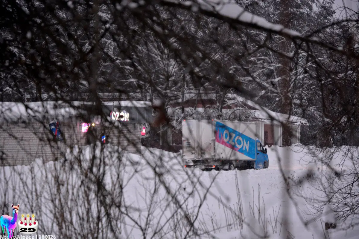 280126•10592/С 29-летием меня пост