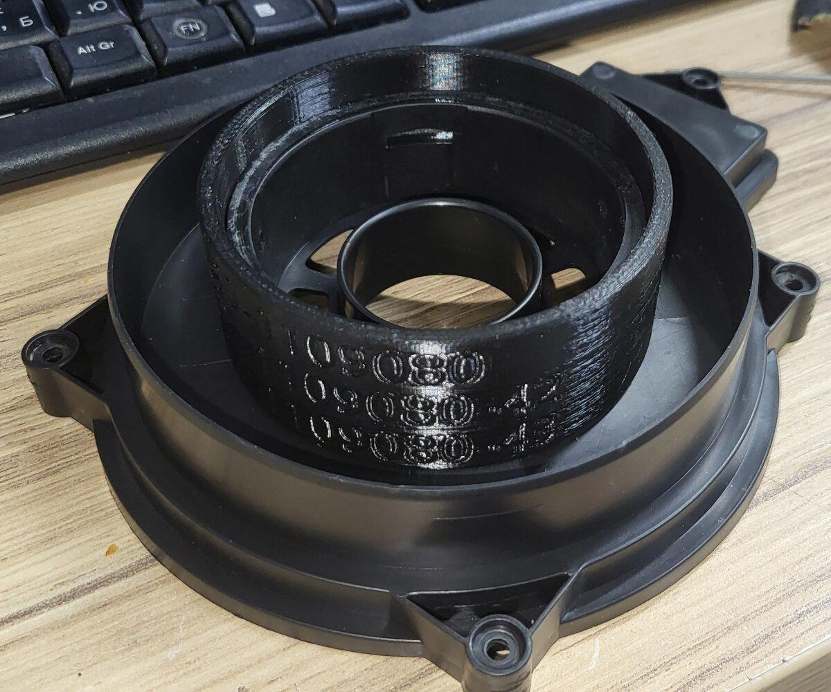 2 дополнительных обода