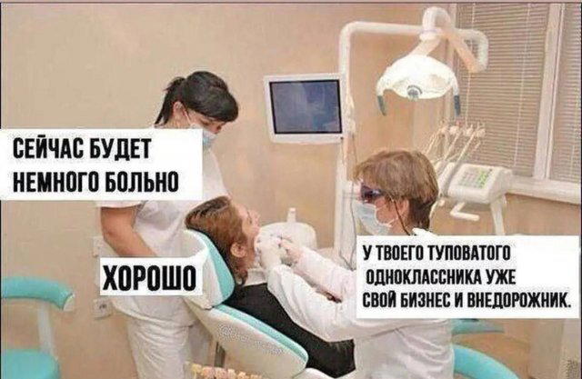 Дичка дичка пятницы сестричка